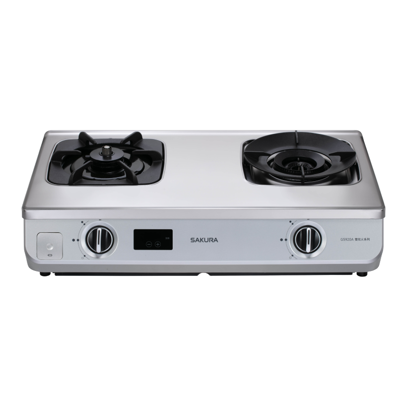 G5920A